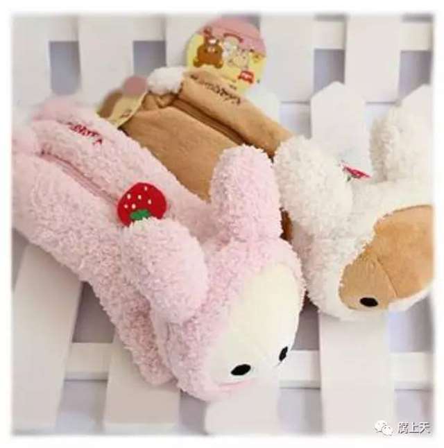 拟人化作品《我的动物朋友》