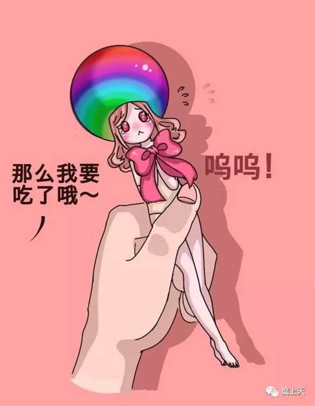 拟人化作品《我的动物朋友》