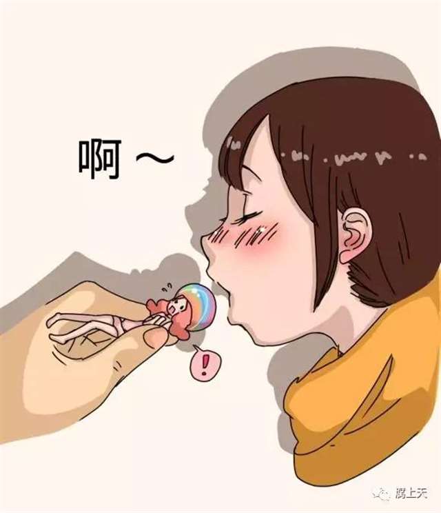 拟人化作品《我的动物朋友》