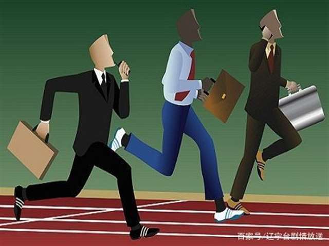 领导说辛苦了高情商回答 辛苦了下一句怎么接