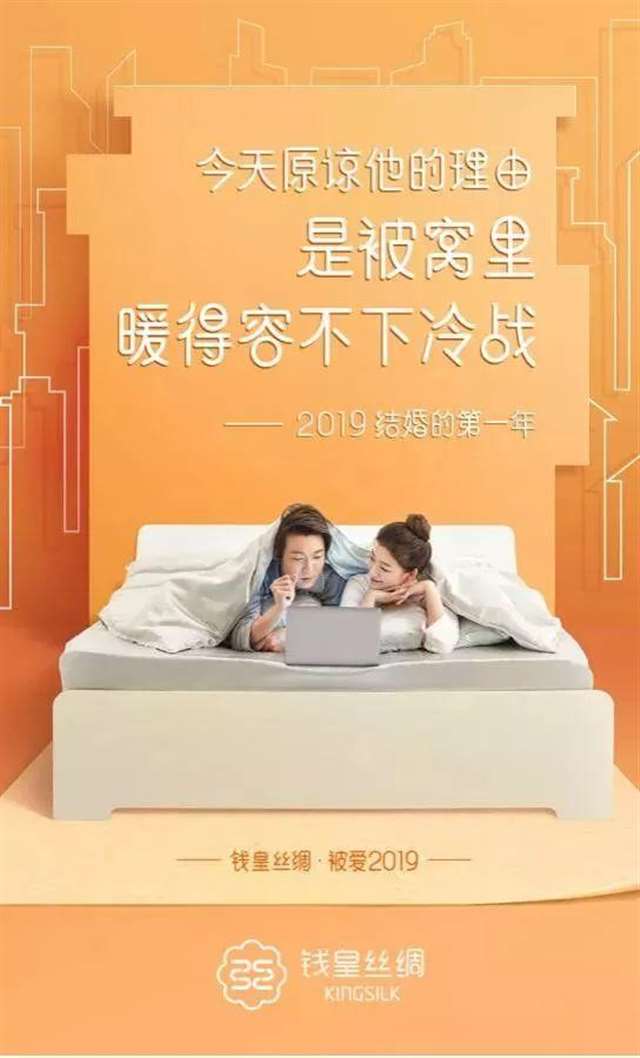 好文案一句话就够了 生活随心的句子