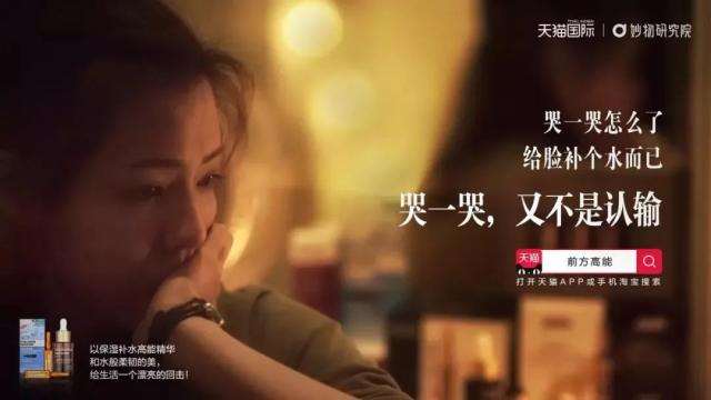 好文案一句话就够了 生活随心的句子