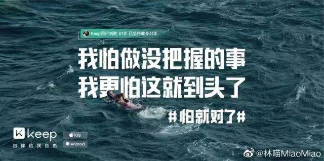 好文案一句话就够了 生活随心的句子