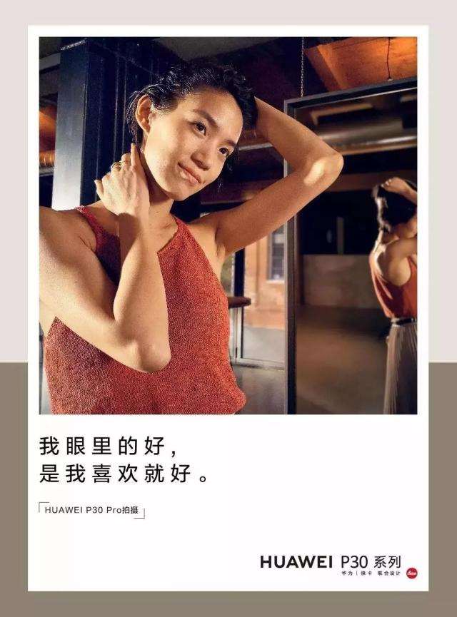 好文案一句话就够了 生活随心的句子