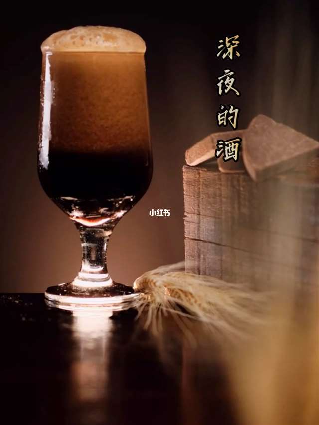 《深夜的酒》剪辑版………._情歌_伤感_重庆移通学院