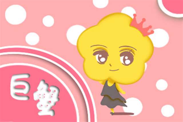 超喜欢可爱的女生的星座男 专爱傻白甜的星座男