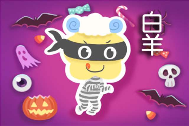 白羊男动了真情才会有的表现 白羊男一见钟情的眼神