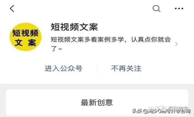 抖音文案图素材在哪找 文案素材去哪个网站找