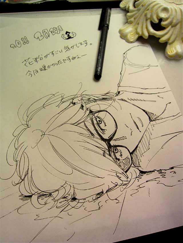 draw two漫画 [draw two (draw2)] ookami-kun no yasei no jijou