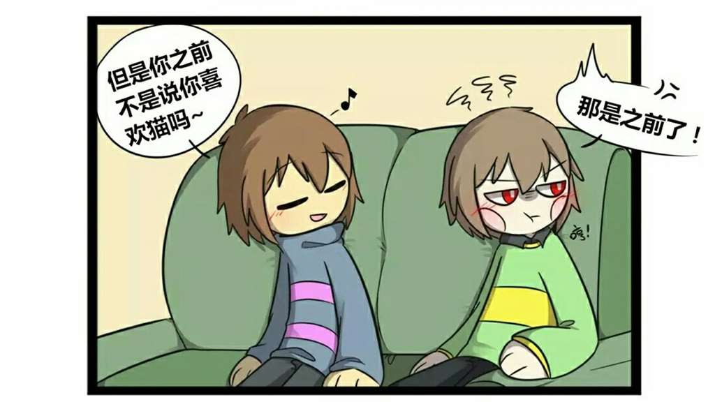 小羊开车 猹和小羊エロundertale/传说之下同人图片