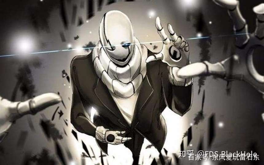 W. D. GASTER传说之下精美人物图包 (w.d. gaster篇)