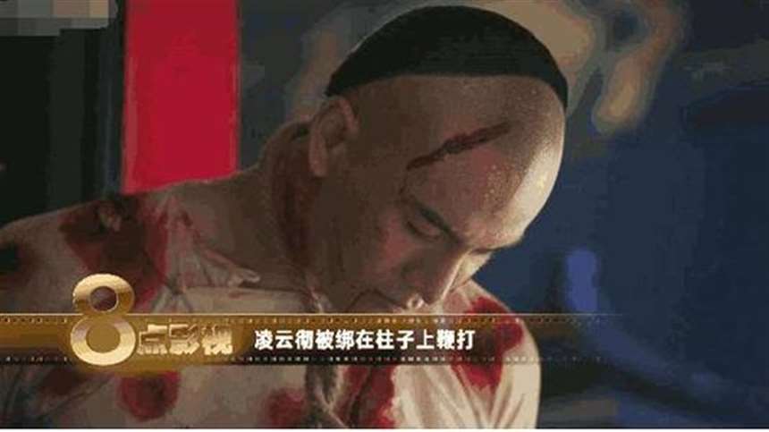 乾隆当着凌云彻宠幸如懿 皇上有力的撞着