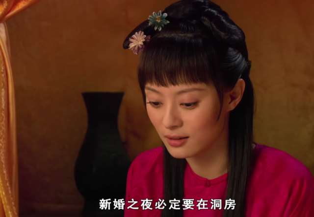 甄嬛果郡王圆房过程 甄嬛和允礼做过几次