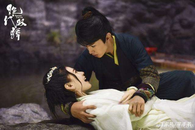  绝代双骄小鱼儿干邀月 邀月怜星怀孕了