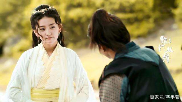  绝代双骄小鱼儿干邀月 邀月怜星怀孕了