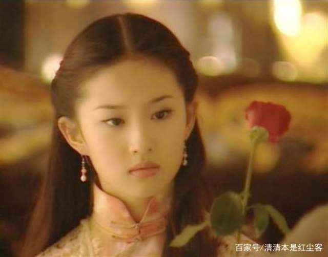 冷清秋失去了第一次 清秋和燕西第一次描写