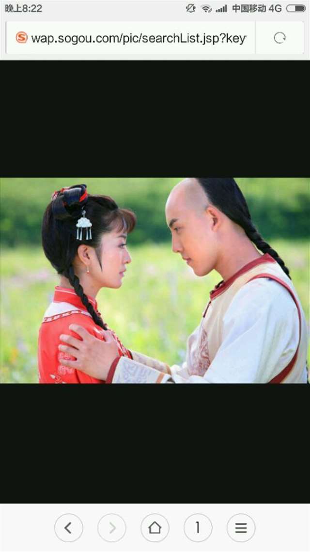 新还珠格格回宫续集番外篇小燕子变成第二个含香怀孕