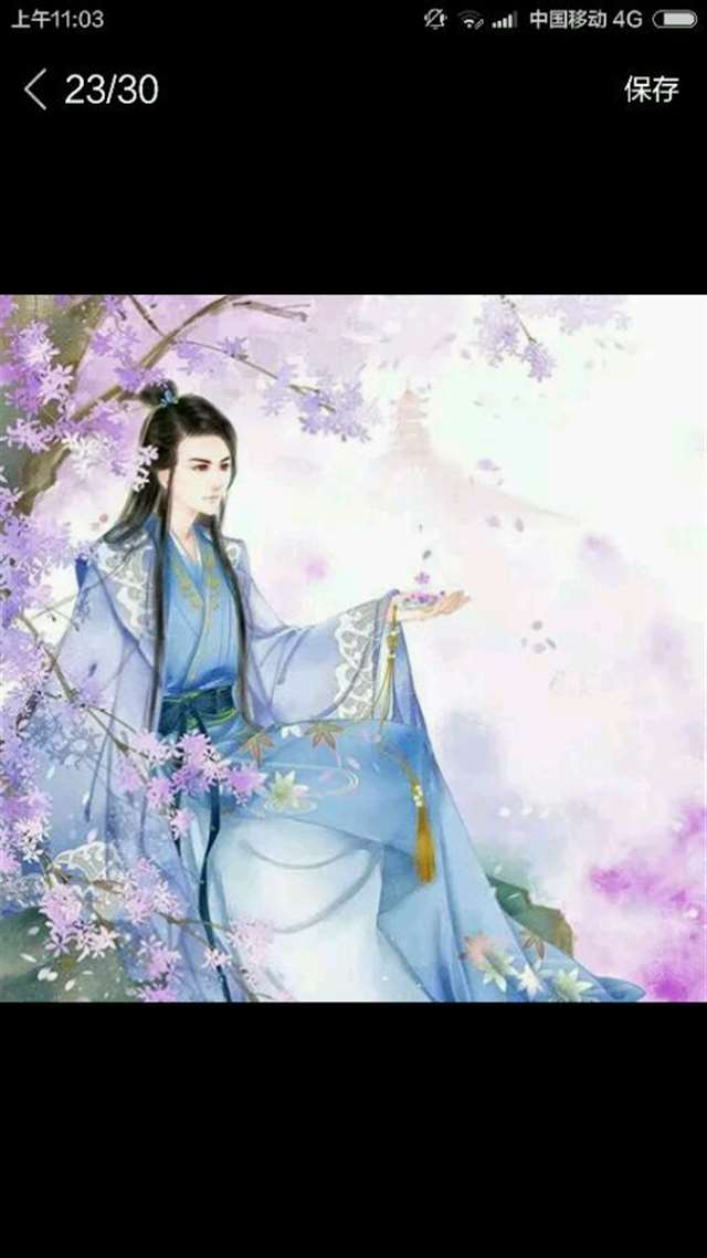 新还珠格格回宫续集番外篇小燕子变成第二个含香怀孕