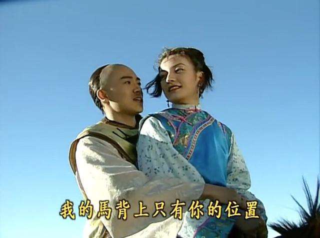 五皇阿玛在马上车深入要小燕子给乾隆生孩子