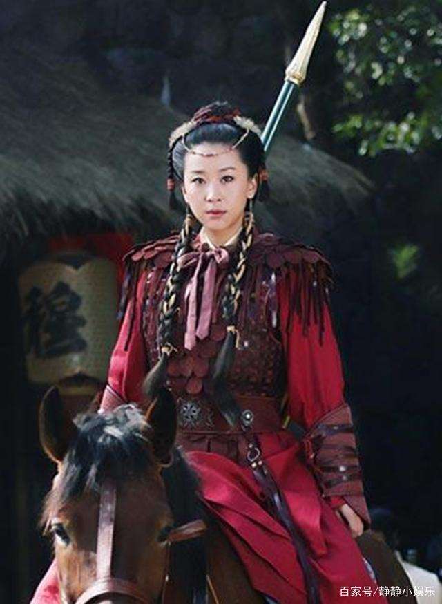 穆桂英挂帅被擒活捉糟蹋文章