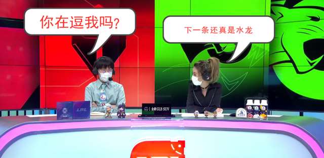 周淑怡水龙事件紫色原视频,被舆论压身