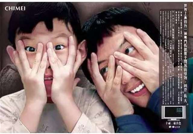 顶尖文案 一眼就惊艳的文案