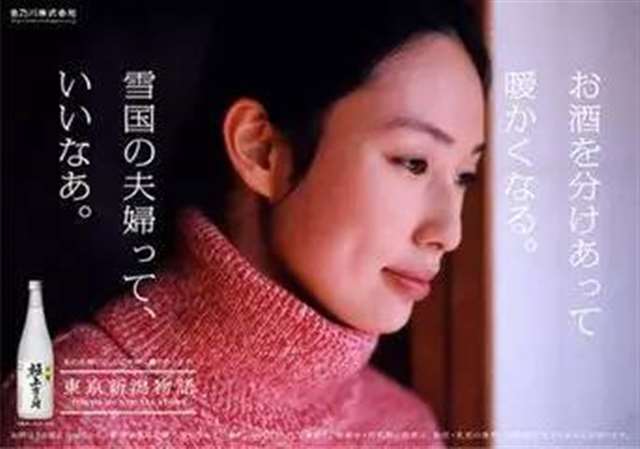 顶尖文案 一眼就惊艳的文案