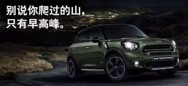 顶尖文案 一眼就惊艳的文案