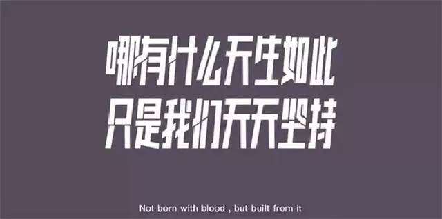 顶尖文案 一眼就惊艳的文案