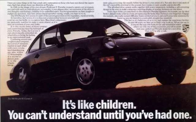 顶尖文案 一眼就惊艳的文案