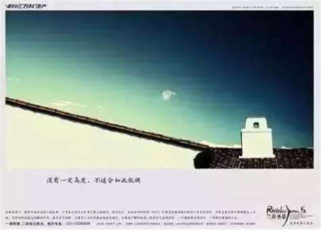 顶尖文案 一眼就惊艳的文案