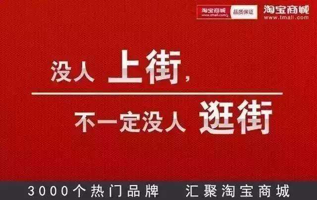 顶尖文案 一眼就惊艳的文案