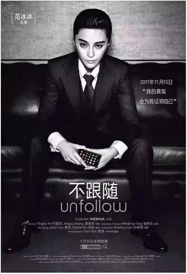 顶尖文案 一眼就惊艳的文案