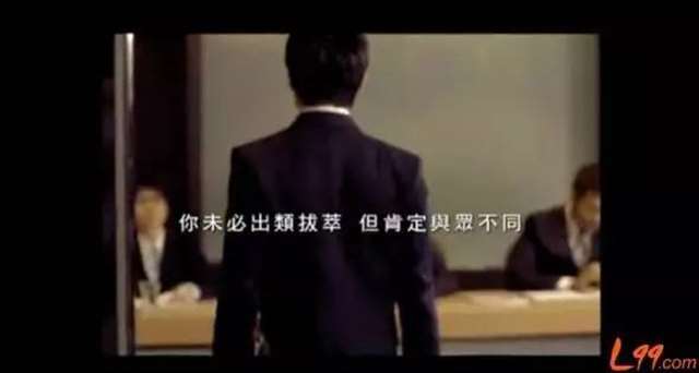 顶尖文案 一眼就惊艳的文案