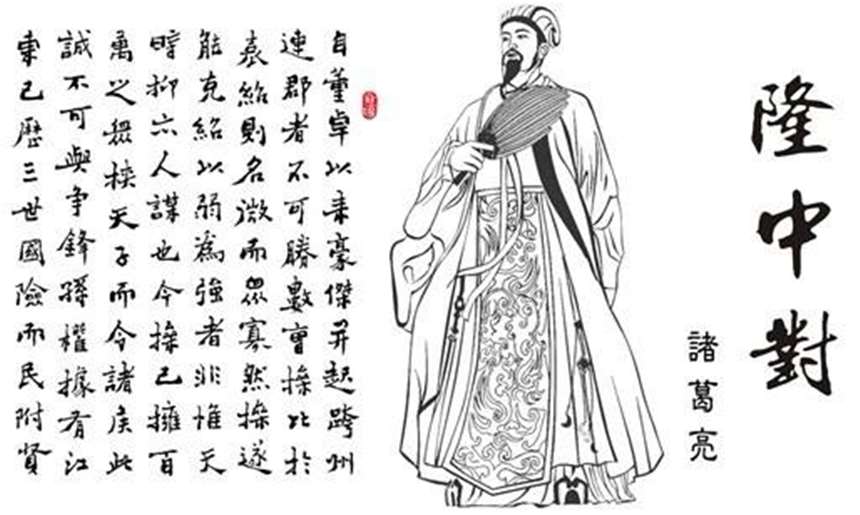 write as 师生讲台上多攻夹东西上课文轩