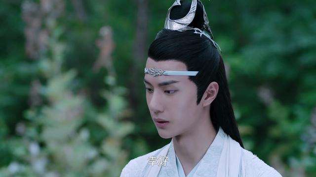 魔道祖师肠道串珠蓝湛你把什么东西放进来了,求你了慢一点