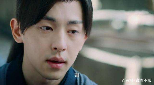 旭凤润玉顶到润玉里面强制车