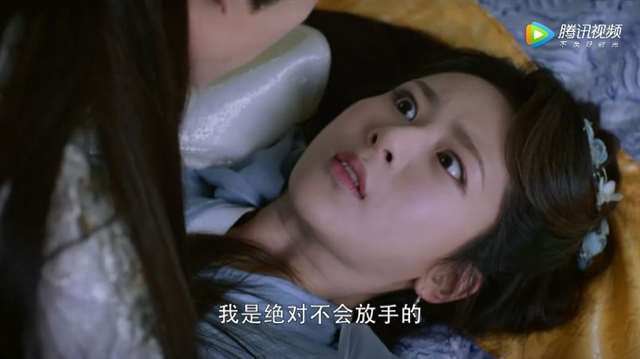 润玉x锦觅殿前欢黑化后强要了锦觅