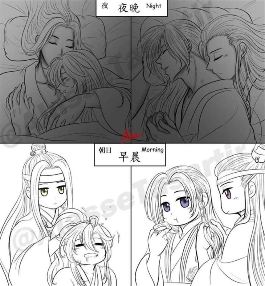 archiveofown澄羡涨奶长图漫画