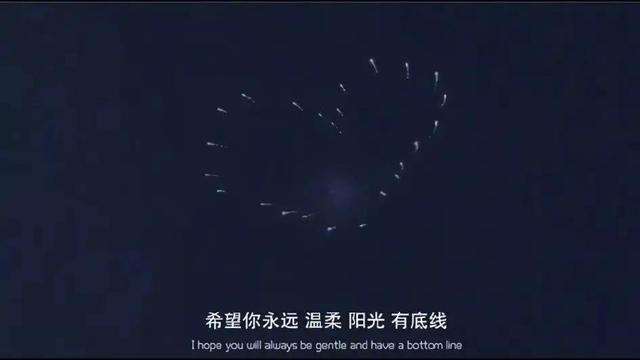 破云关于毒品的句子 破云中关于禁毒的语句