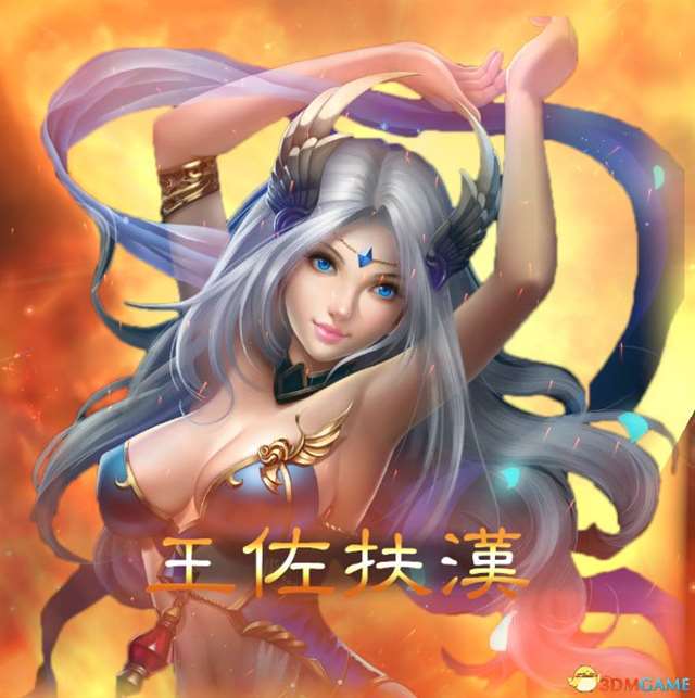 三国志13高颜值御姐向头像mod 美女武将头像第二弹