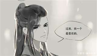 天官赐福双玄虐心语录 双玄悲伤语录