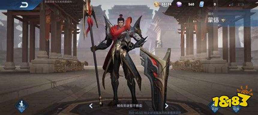 王者荣耀蒙犽 台词 蒙犽语音台词