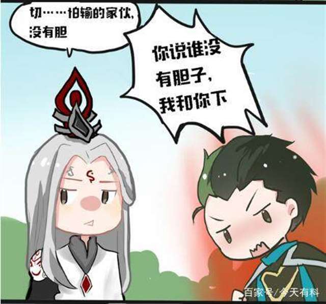 明世隐狄仁杰囚Ⅲ