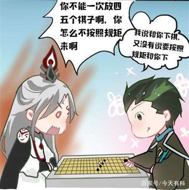 明世隐狄仁杰囚Ⅲ