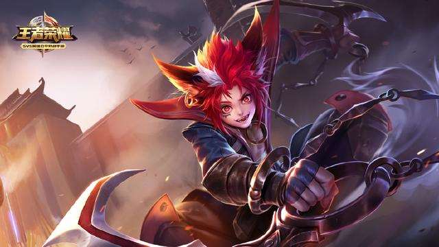  王者荣耀你的遗言又长又无聊 台词