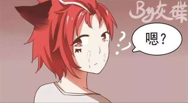 百里玄策被百里守约做哭了r18车图片