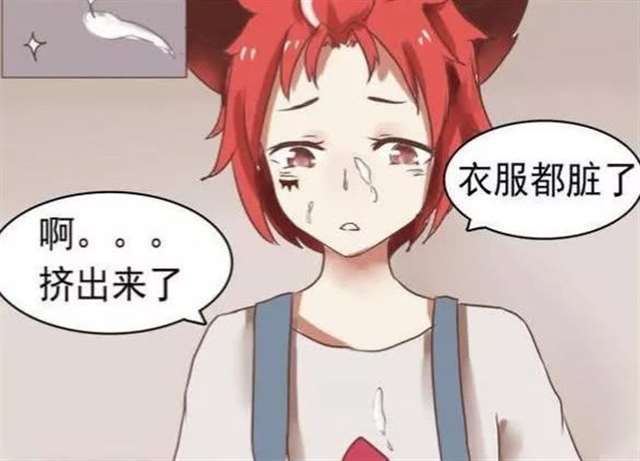 百里玄策被百里守约做哭了r18车图片