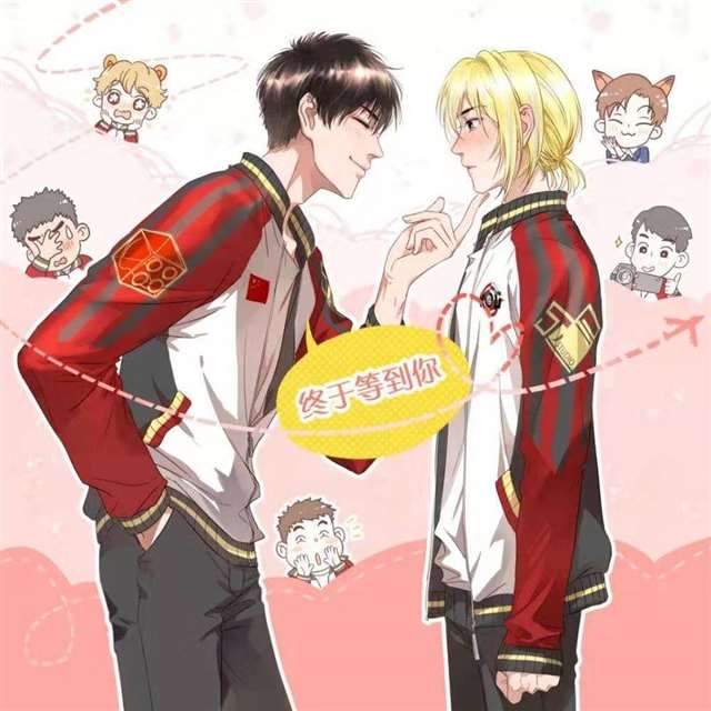  awm绝地求生祁醉骚话语录