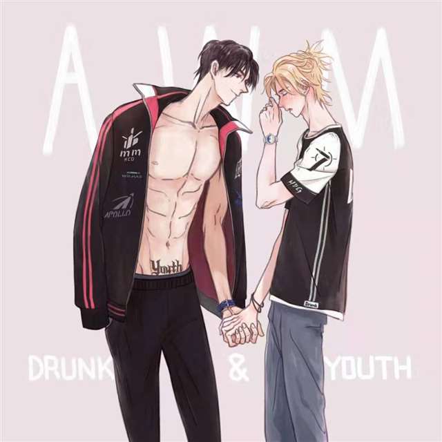  awm绝地求生祁醉骚话语录